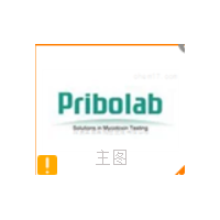 Pribolab 普瑞邦 真菌毒素濃縮器