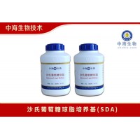 中海生物沙氏葡萄糖瓊脂\SDA培養(yǎng)基用途