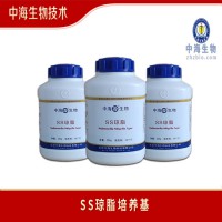 中海生物技術ss瓊脂培養(yǎng)基注意事項及使用方法